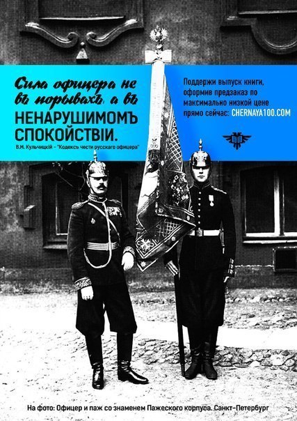 Сводки от ополчения Новороссии 21.08.2014