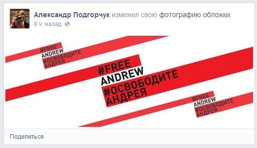 Сводки от ополчения Новороссии 22.08.2014 Сводки от ополчения Новороссии 22.08.2014