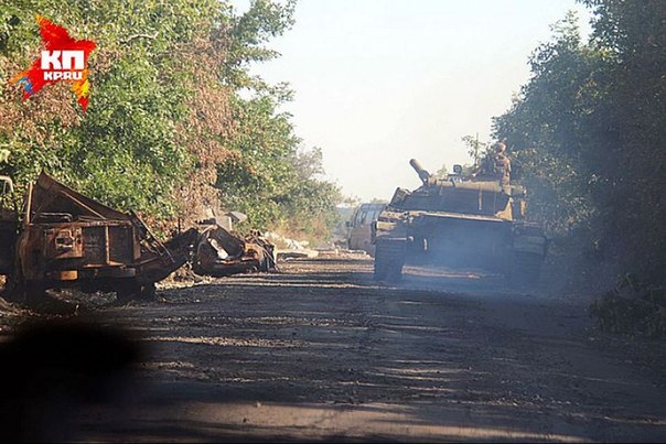 Репортаж А. Коца и Д. Стешина. "Ополченцы: От химии, которой начинены украинские cнаряды, все горло в язвах". Репортаж А. Коца и Д. Стешина. "Ополченцы: От химии, которой начинены украинские cнаряды, все горло в язвах".