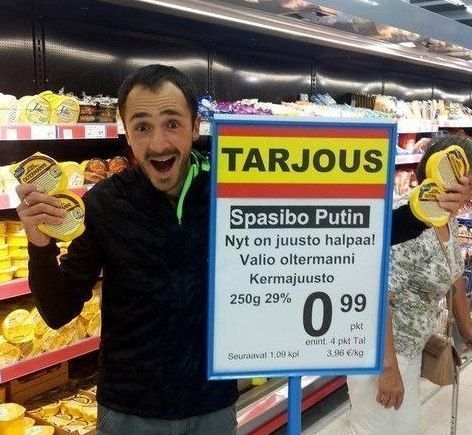 Spasibo Putin! По Европе идёт спад цен Spasibo Putin! По Европе идёт спад цен