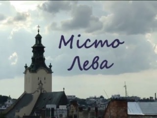 А какая могла бы быть перемога... А какая могла бы быть перемога...