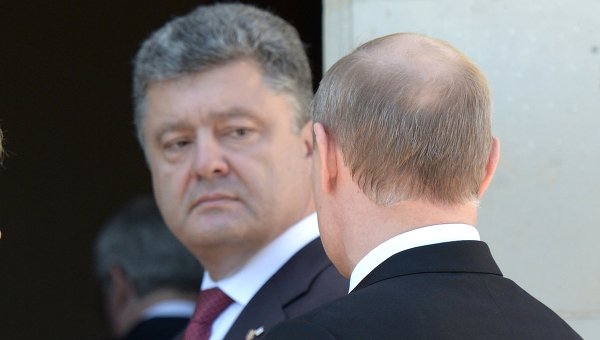 Минский гамбит Минский гамбит