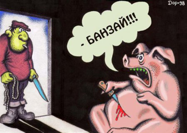 Харакири украинской экономики