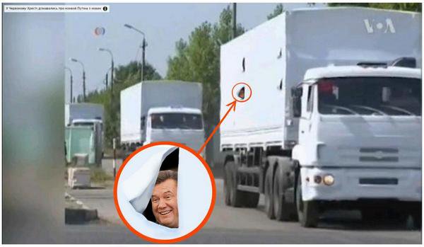 Глава СБУ назвал движение гуманитарной колонны "прямым вторжением" Глава СБУ назвал движение гуманитарной колонны "прямым вторжением"