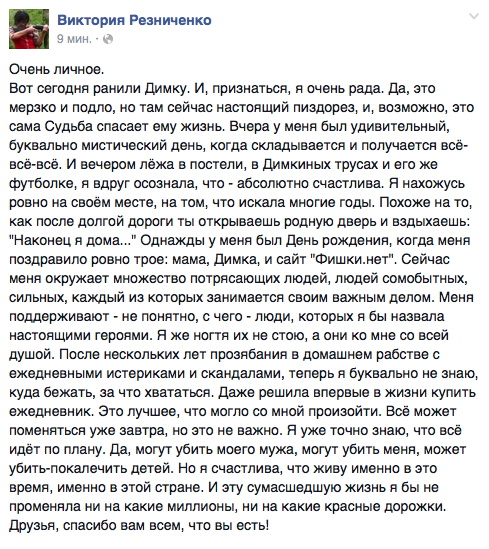 Как их вылечить? Как их вылечить?