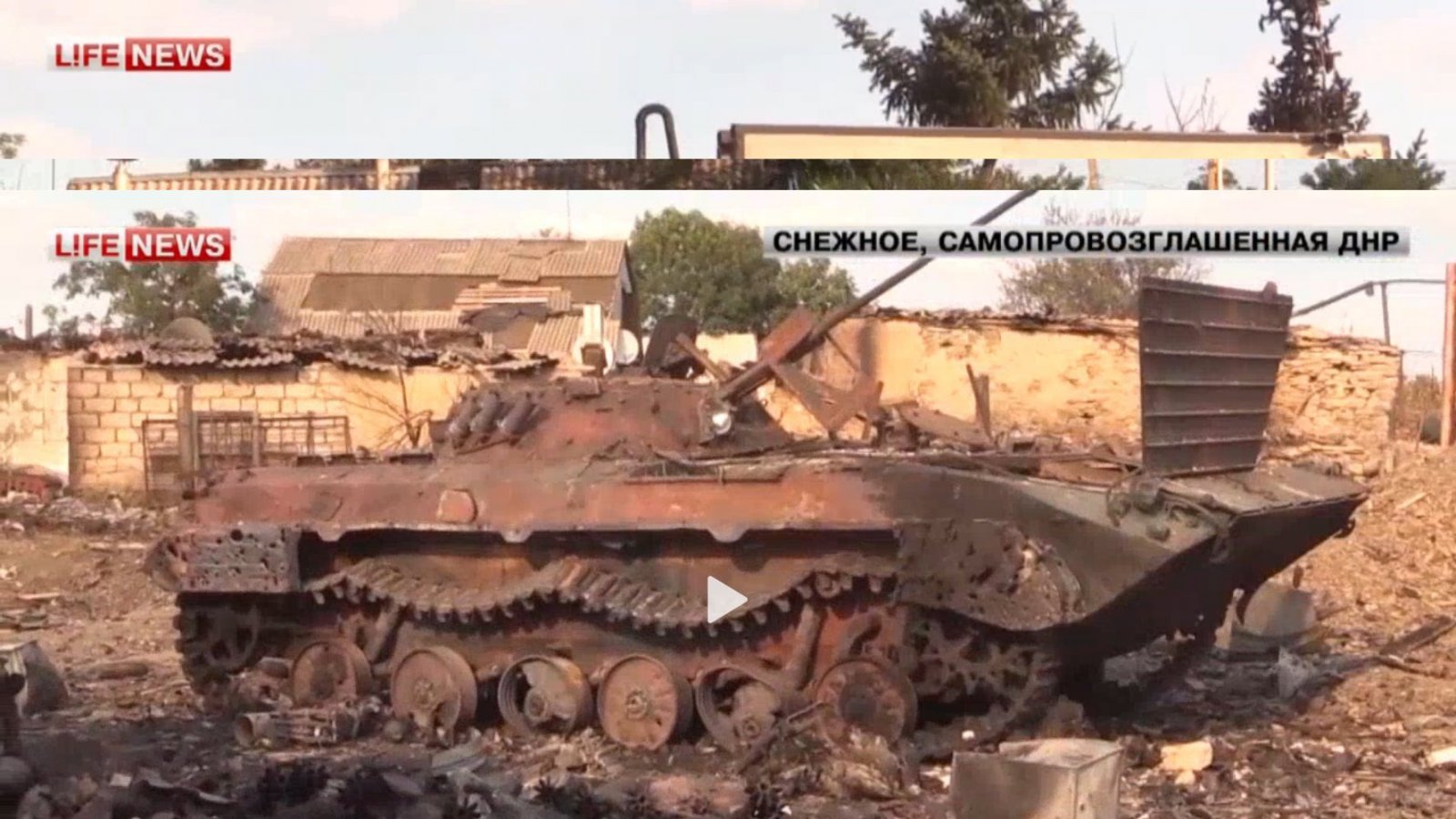 Ситуация на Донбассе на 22 августа Ситуация на Донбассе на 22 августа