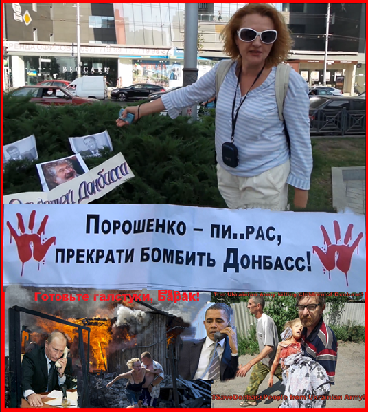 Обращение жителя Горловки к "единоукраинцам" и Порошенко Обращение жителя Горловки к "единоукраинцам" и Порошенко