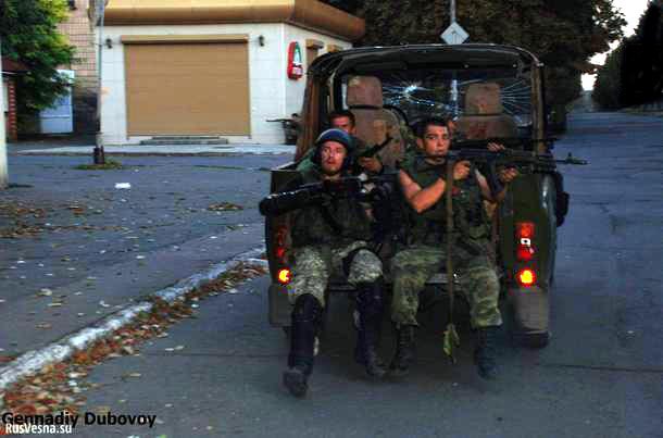 Зачистка Иловайска, отряд Моторолы: «Укров мы раздолбали, „Азов“ и „Донбасс“ уволокли убитых и раненых» Зачистка Иловайска, отряд Моторолы: «Укров мы раздолбали, „Азов“ и „Донбасс“ уволокли убитых и раненых»