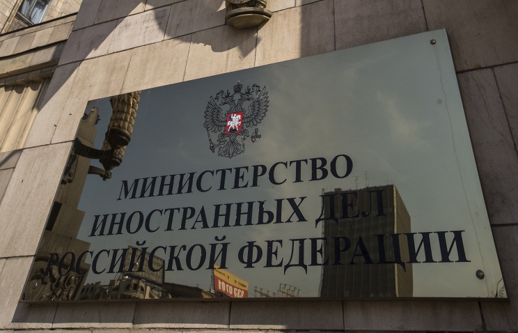 МИД РФ назвал ложью слова генсека НАТО, а Украина подтвердила гуманитарный конвой вернулся в РФ пустым МИД РФ назвал ложью слова генсека НАТО, а Украина подтвердила гуманитарный конвой вернулся в РФ пустым