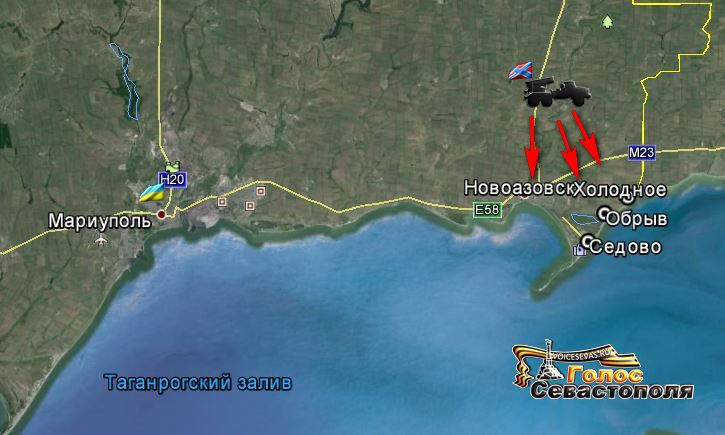 Наступление на Юг. Бег к морю Наступление на Юг. Бег к морю