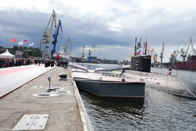 Российский «подарок» ко дню независимости Украины Российский «подарок» ко дню независимости Украины