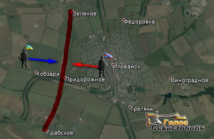 Сводка военных событий в Новороссии за 23.08.2014