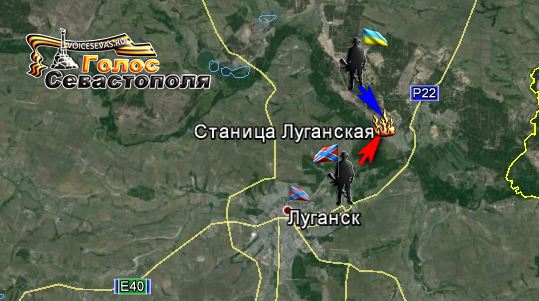 Сводка военных событий в Новороссии за 23.08.2014