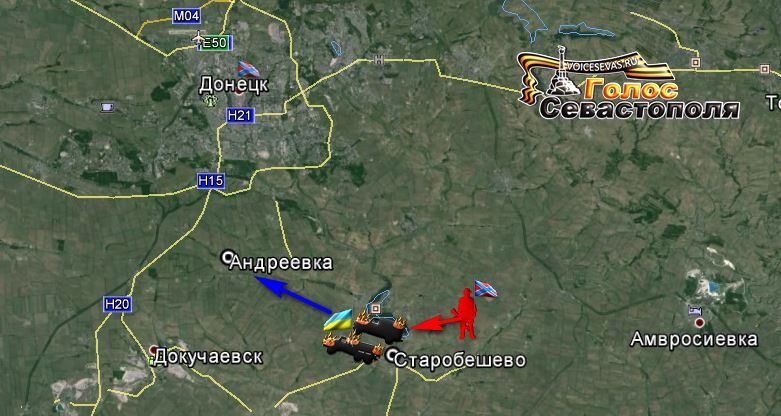 Сводка военных событий в Новороссии за 23.08.2014