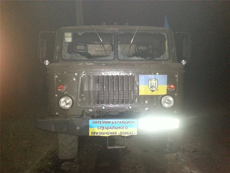 Сводки от ополчения Новороссии 24.08.2014 Сводки от ополчения Новороссии 24.08.2014