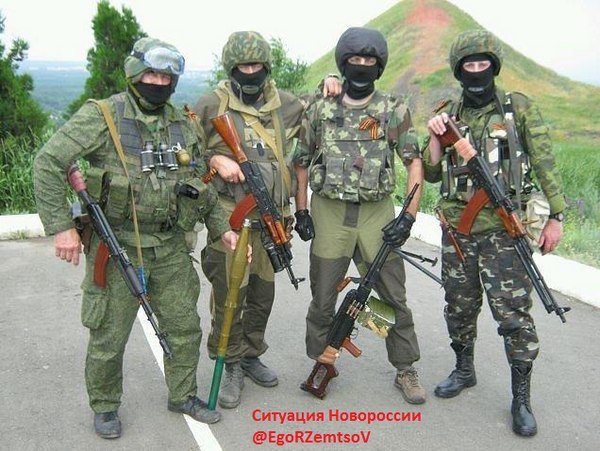 Новая тактика ополчения Новая тактика ополчения