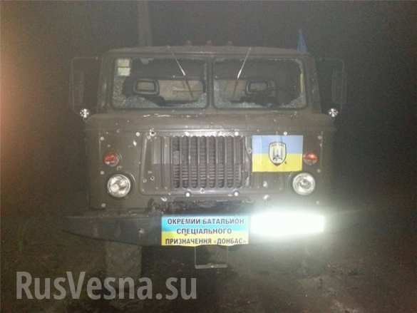 Комментарии от ополчения по текущей обстановке: РДГ Новороссии под Мариуполем, а десант карателей под Краснодоном ликвидирован Комментарии от ополчения по текущей обстановке: РДГ Новороссии под Мариуполем, а десант карателей под Краснодоном ликвидирован