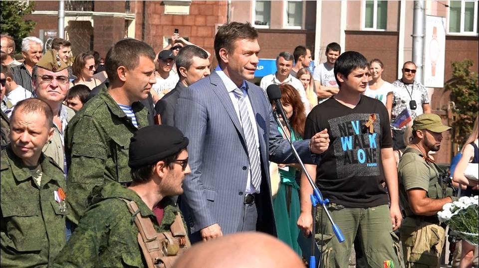 Сводки от ополчения Новороссии 25.08.2014 Сводки от ополчения Новороссии 25.08.2014