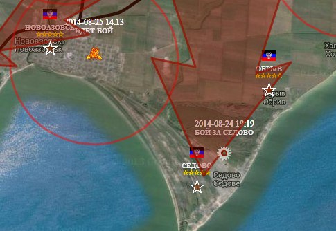 Наступление на Юг. Бег к морю Наступление на Юг. Бег к морю