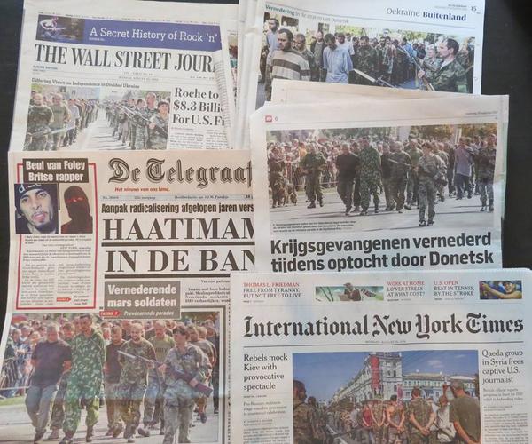 Обложки сегодняшней мировой прессы Обложки сегодняшней мировой прессы