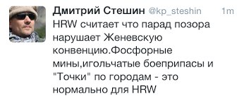 Скоро вам придётся ощутить всё то, что сейчас ощущают жители Донецка и Луганска. Скоро вам придётся ощутить всё то, что сейчас ощущают жители Донецка и Луганска.