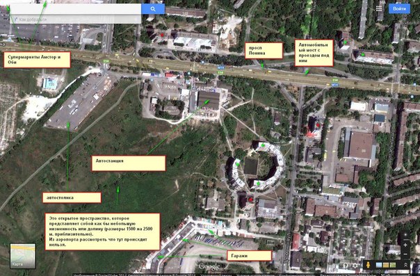 Сводки от ополчения Новороссии 25.08.2014 Сводки от ополчения Новороссии 25.08.2014