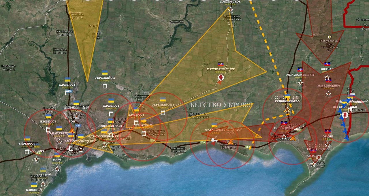 Батальон «Днепр 1» полностью уничтожен Батальон «Днепр 1» полностью уничтожен