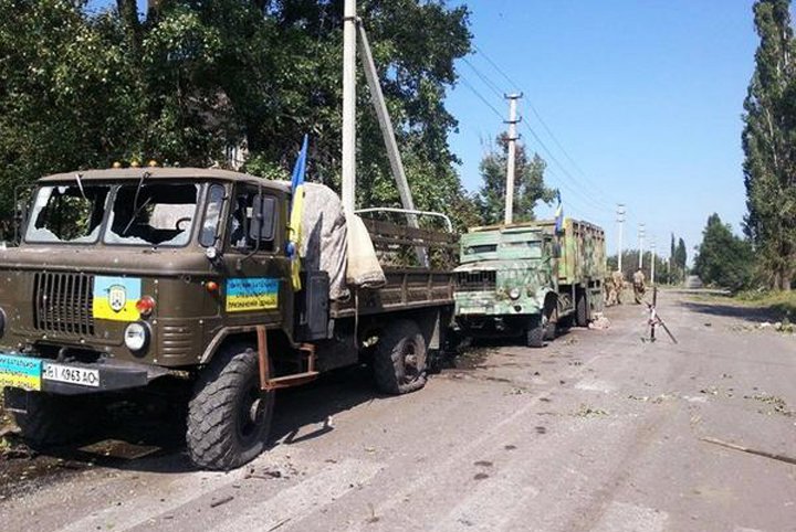 Штаб армии Новороссии, новости 26.08.2914: карта боевых действий, сводка с фронтов, армия Новороссии продолжает наступление Штаб армии Новороссии, новости 26.08.2914: карта боевых действий, сводка с фронтов, армия Новороссии продолжает наступление