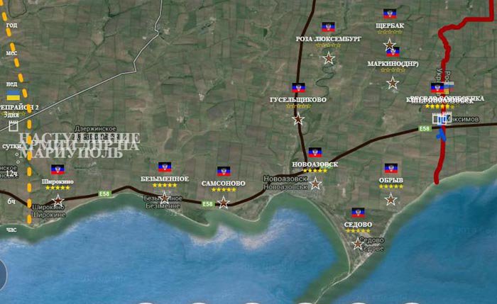 Битва за Приазовье Битва за Приазовье