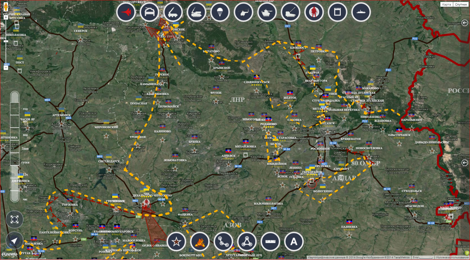Сводки ДНР и ЛНР 26.08.2104: новости с фронта , карта Сводки ДНР и ЛНР 26.08.2104: новости с фронта , карта