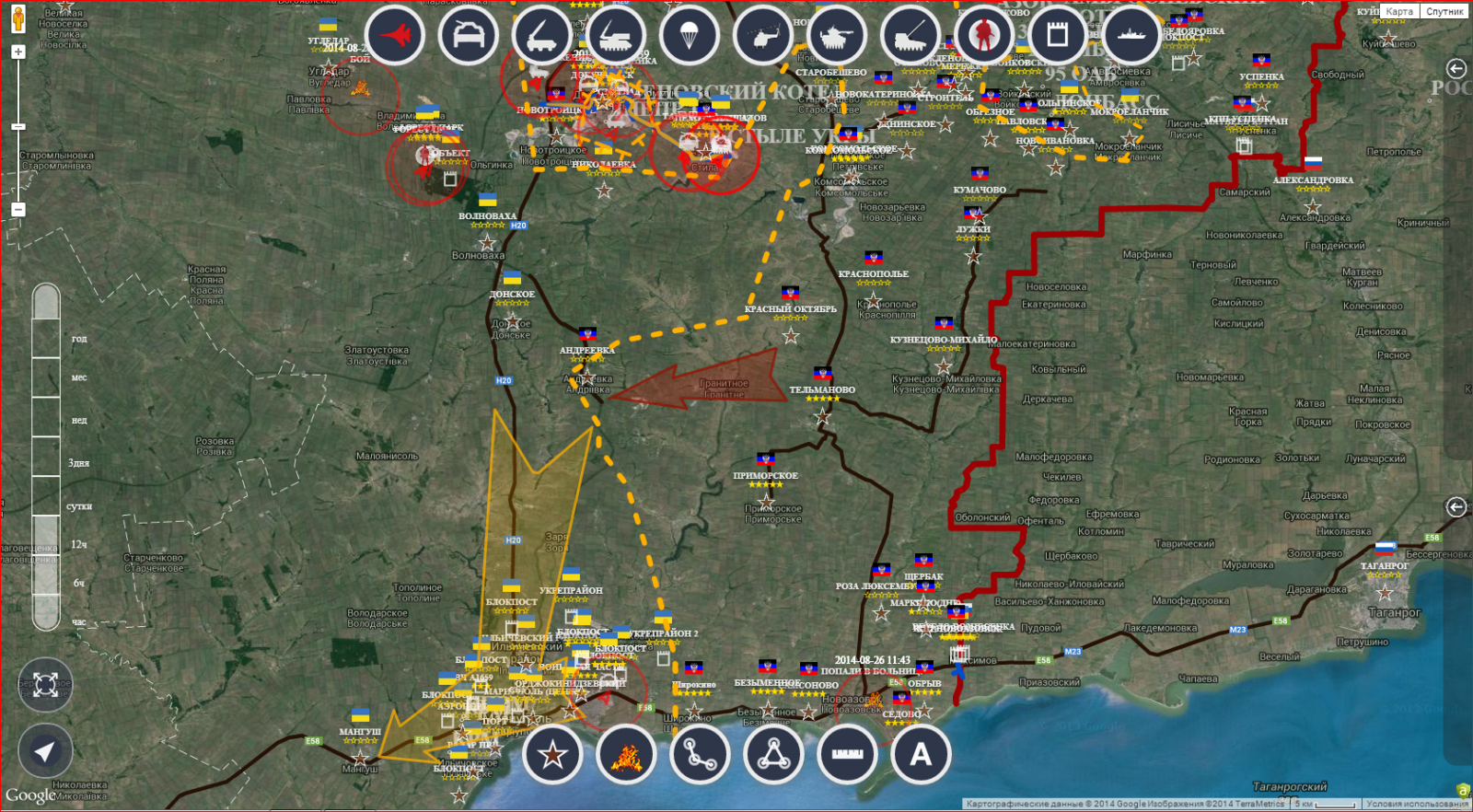 Сводки ДНР и ЛНР 26.08.2104: новости с фронта , карта Сводки ДНР и ЛНР 26.08.2104: новости с фронта , карта