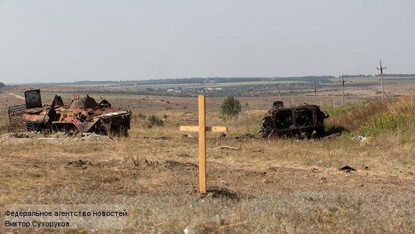 Сводки от ополчения Новороссии 26.08.2014 Сводки от ополчения Новороссии 26.08.2014