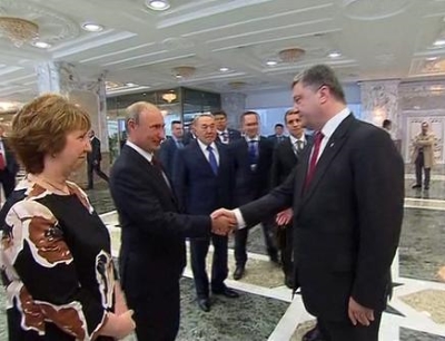 Война до победного конца