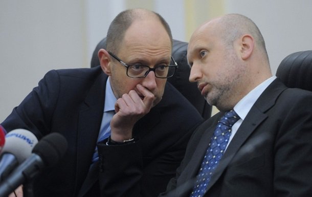 Турчинов и Яценюк вышли из Батькивщины - Аваков Турчинов и Яценюк вышли из Батькивщины - Аваков