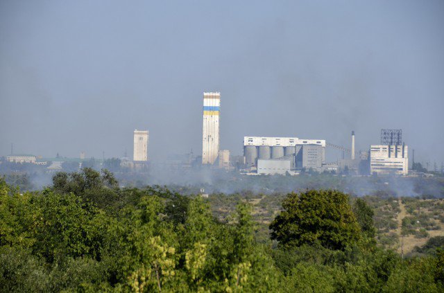 Фото г.Кировское Донецкая обл. ПАО Комсомолец Донбасса Фото г.Кировское Донецкая обл. ПАО Комсомолец Донбасса