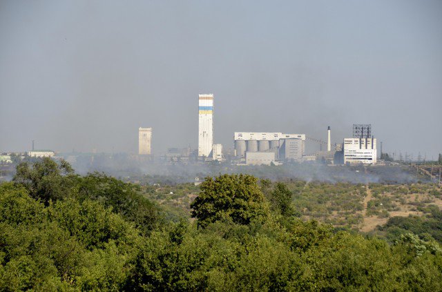 Фото г.Кировское Донецкая обл. ПАО Комсомолец Донбасса Фото г.Кировское Донецкая обл. ПАО Комсомолец Донбасса