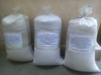 Судьба украинских гладиаторов предопределена 