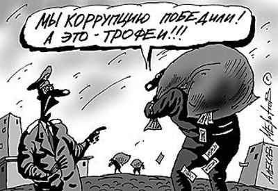 Столичные следователи под видом обыска ограбили ювелирный магазин Столичные следователи под видом обыска ограбили ювелирный магазин