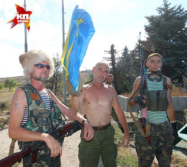 Саур-Могилу заняли внуки Саур-Могилу заняли внуки