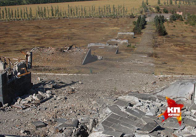 Саур-Могилу заняли внуки Саур-Могилу заняли внуки