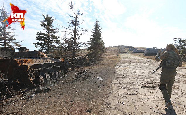 Саур-Могилу заняли внуки Саур-Могилу заняли внуки