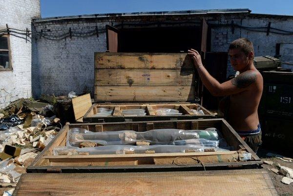 Сводки от ополчения Новороссии 28.08.2014 Сводки от ополчения Новороссии 28.08.2014