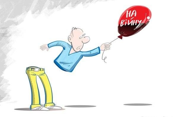 Майдан решил деблокировать Иловайск