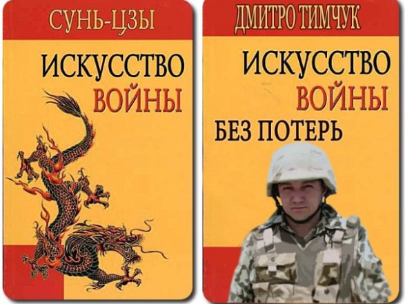 Колонна сил АТО попала под обстрел в районе аэропорта Луганск Колонна сил АТО попала под обстрел в районе аэропорта Луганск