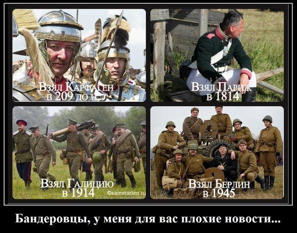 Мысли вслух....