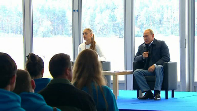 Действия украинской армии напоминают Путину тактику фашистов Действия украинской армии напоминают Путину тактику фашистов