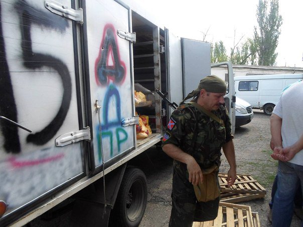 Сводки от ополчения Новороссии 30.08.2014 Сводки от ополчения Новороссии 30.08.2014