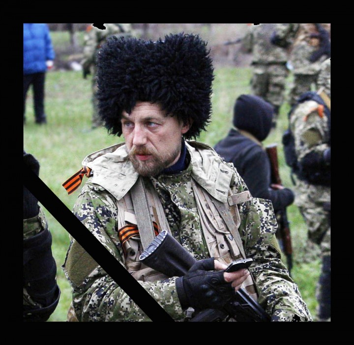 Погиб командир «Волчьей сотни» казачьего ополчения с позывным «Динго». Вечная память! Погиб командир «Волчьей сотни» казачьего ополчения с позывным «Динго». Вечная память!