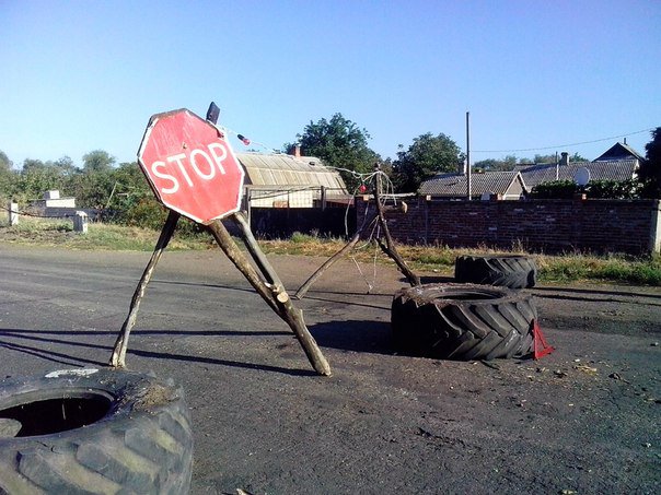 Сводки от ополчения Новороссии 30.08.2014 Сводки от ополчения Новороссии 30.08.2014