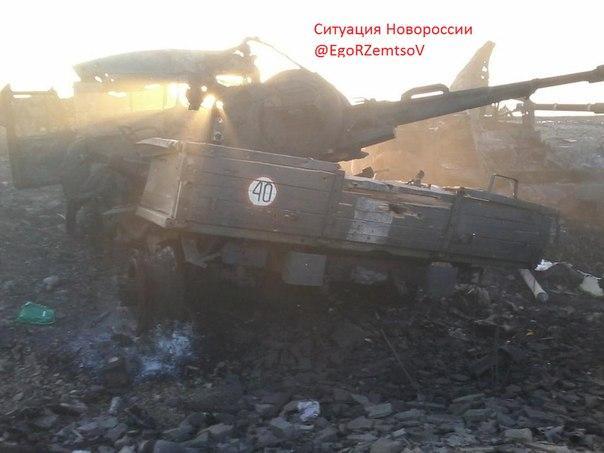 Новороссия. Сводка с фронта за 30 августа 2014 года Новороссия. Сводка с фронта за 30 августа 2014 года